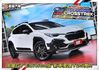 日本原裝全網唯一落地新車~最頂GT版+輕量化鋁圈~跑1萬新車保固中~水平對臥+最新ES4.0科技滿配~現省30萬~快搶喔  第4張縮圖