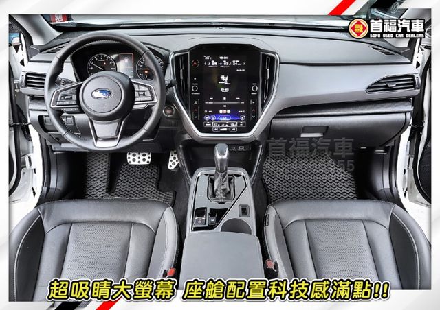 日本原裝全網唯一落地新車~最頂GT版+輕量化鋁圈~跑1萬新車保固中~水平對臥+最新ES4.0科技滿配~現省30萬~快搶喔  第8張相片