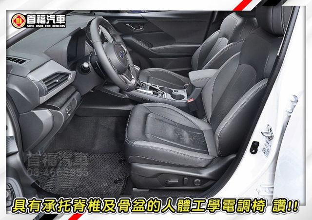 日本原裝全網唯一落地新車~最頂GT版+輕量化鋁圈~跑1萬新車保固中~水平對臥+最新ES4.0科技滿配~現省30萬~快搶喔  第9張相片