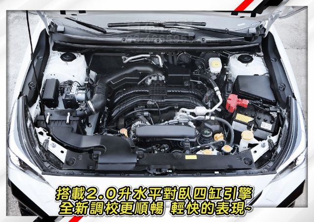 日本原裝全網唯一落地新車~最頂GT版+輕量化鋁圈~跑1萬新車保固中~水平對臥+最新ES4.0科技滿配~現省30萬~快搶喔  第12張相片
