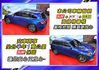 總代理改款油電版~超低里程3萬+全原廠紀錄~前車主剛保養完+4輪新胎+跟車+AMG套件+選配稀有金屬寶石藍高質感~可全貸  第7張縮圖