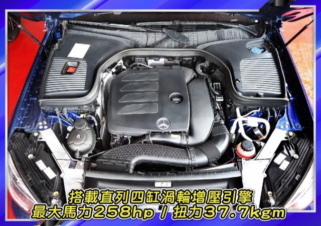 總代理改款油電版~超低里程3萬+全原廠紀錄~前車主剛保養完+4輪新胎+跟車+AMG套件+選配稀有金屬寶石藍高質感~可全貸  第12張相片