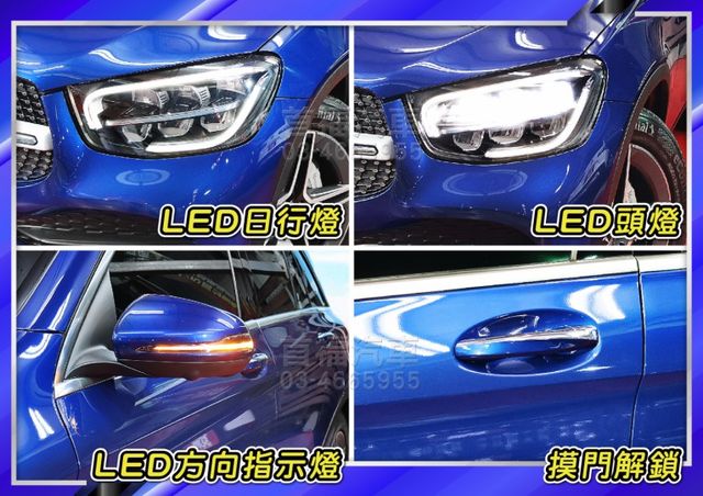 總代理改款油電版~超低里程3萬+全原廠紀錄~前車主剛保養完+4輪新胎+跟車+AMG套件+選配稀有金屬寶石藍高質感~可全貸  第18張相片