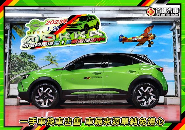 這價差太猛~新車113現在對折不到~只跑1萬保固中~1.2T稅金只要8640元~油稅極省~跟車置中數位錶滿~可全貸快來電  第2張相片