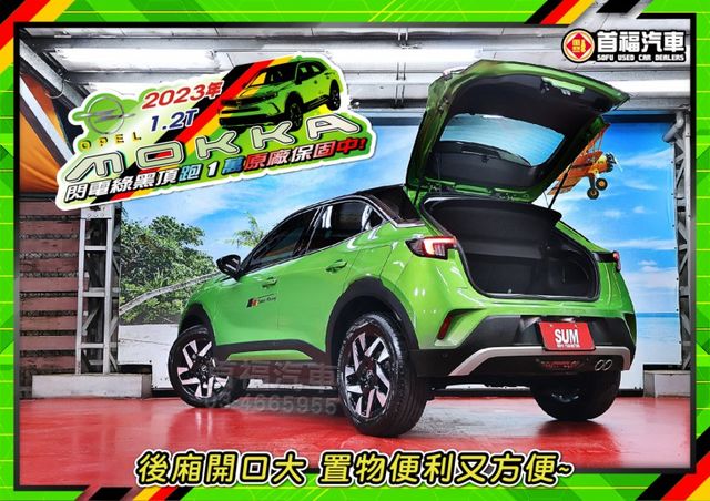 這價差太猛~新車113現在對折不到~只跑1萬保固中~1.2T稅金只要8640元~油稅極省~跟車置中數位錶滿~可全貸快來電  第3張相片