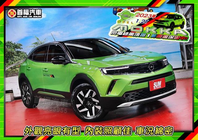 這價差太猛~新車113現在對折不到~只跑1萬保固中~1.2T稅金只要8640元~油稅極省~跟車置中數位錶滿~可全貸快來電  第4張相片