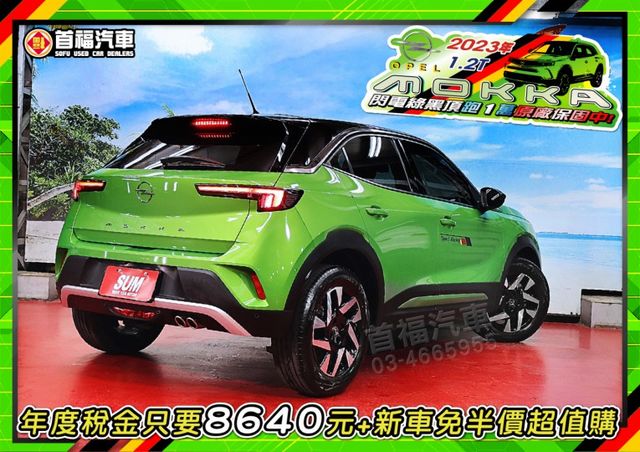 這價差太猛~新車113現在對折不到~只跑1萬保固中~1.2T稅金只要8640元~油稅極省~跟車置中數位錶滿~可全貸快來電  第6張相片