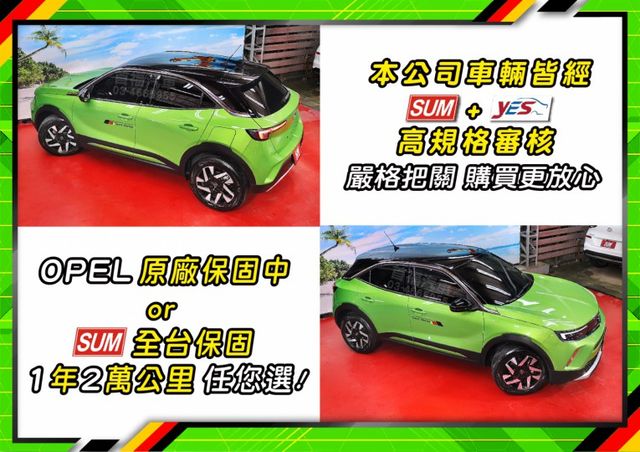 這價差太猛~新車113現在對折不到~只跑1萬保固中~1.2T稅金只要8640元~油稅極省~跟車置中數位錶滿~可全貸快來電  第7張相片