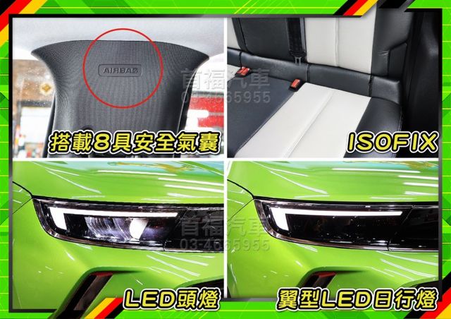 這價差太猛~新車113現在對折不到~只跑1萬保固中~1.2T稅金只要8640元~油稅極省~跟車置中數位錶滿~可全貸快來電  第17張相片