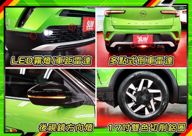 這價差太猛~新車113現在對折不到~只跑1萬保固中~1.2T稅金只要8640元~油稅極省~跟車置中數位錶滿~可全貸快來電  第18張相片