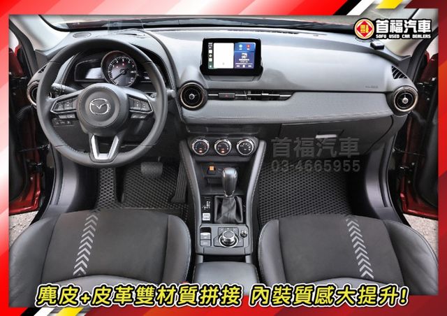 現行最新款全網最便宜~頂級雙色只跑1萬保固中~跟車環景BOSE滿配~高質感日式小RV~享落地價差入主~還可免頭款全額貸喔  第8張相片