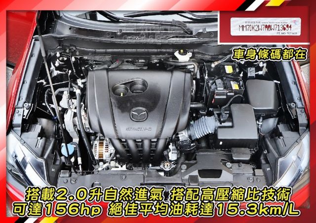 現行最新款全網最便宜~頂級雙色只跑1萬保固中~跟車環景BOSE滿配~高質感日式小RV~享落地價差入主~還可免頭款全額貸喔  第12張相片