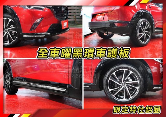 現行最新款全網最便宜~頂級雙色只跑1萬保固中~跟車環景BOSE滿配~高質感日式小RV~享落地價差入主~還可免頭款全額貸喔  第20張相片