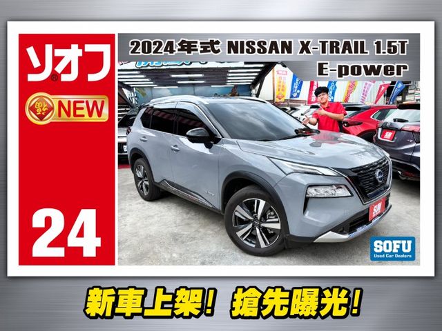 新科技純電休旅~日本原裝旗艦雙色水泥灰黑~只跑1萬保固中~4WD+跟車+全景天窗+BOES音響滿~免插電無里程焦慮~速洽  第1張相片