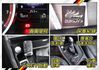 4傳地瓜4折入手~低里程+全台保固~ACC自動跟車+360環景+電動尾門~高安全性休旅~還可全額貸~快來電預約賞車喔~  第13張縮圖