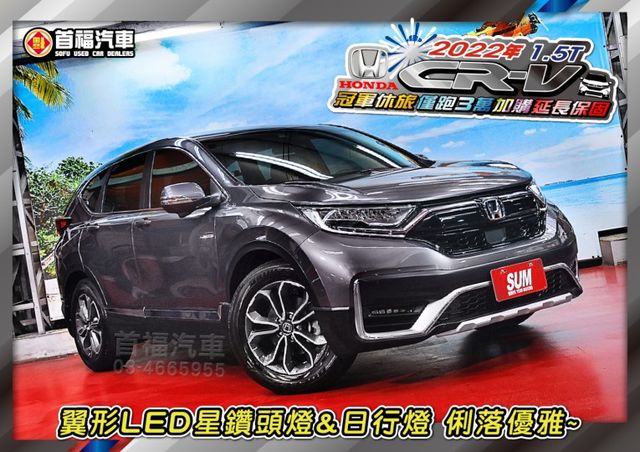79.9快閃價~1.5渦輪5.5代鋼鐵灰只跑3萬+原廠保養加購延保~ACC跟車+無線充電+電動尾門大滿配~可全貸不二價~  第4張相片