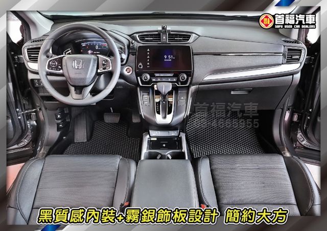 79.9快閃價~1.5渦輪5.5代鋼鐵灰只跑3萬+原廠保養加購延保~ACC跟車+無線充電+電動尾門大滿配~可全貸不二價~  第8張相片