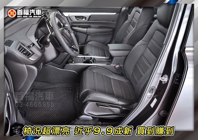 79.9快閃價~1.5渦輪5.5代鋼鐵灰只跑3萬+原廠保養加購延保~ACC跟車+無線充電+電動尾門大滿配~可全貸不二價~  第9張相片
