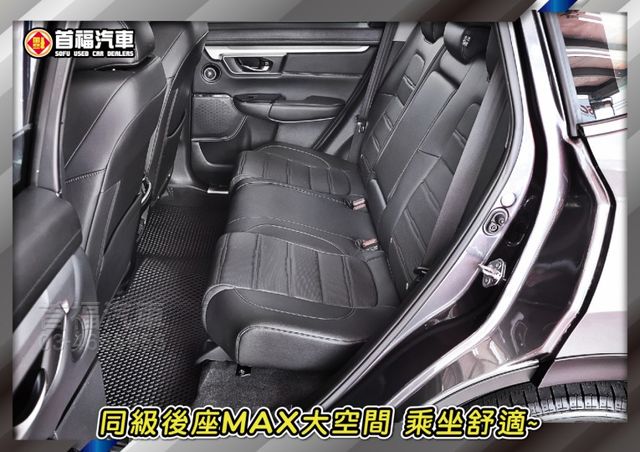 79.9快閃價~1.5渦輪5.5代鋼鐵灰只跑3萬+原廠保養加購延保~ACC跟車+無線充電+電動尾門大滿配~可全貸不二價~  第10張相片