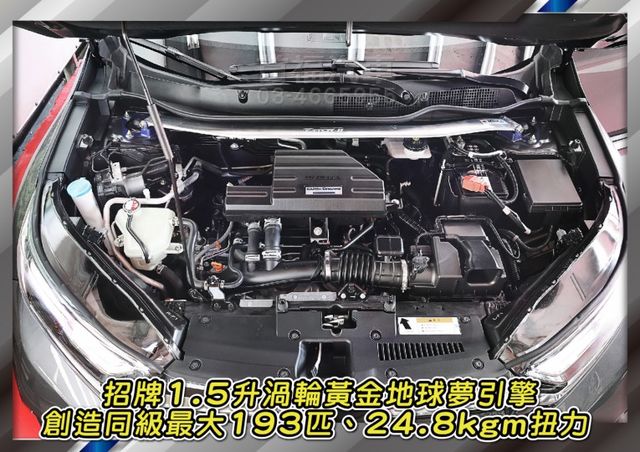 79.9快閃價~1.5渦輪5.5代鋼鐵灰只跑3萬+原廠保養加購延保~ACC跟車+無線充電+電動尾門大滿配~可全貸不二價~  第12張相片