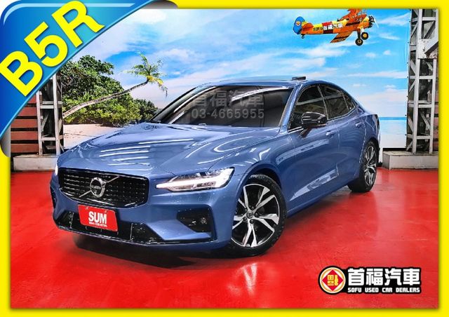 北歐輕油電帥氣R版性能轎跑~僅跑1萬全台保固~有PAII跟車+360環景+電動加熱跑車椅+手機投影+HK音響~可全貸快搶  第1張相片