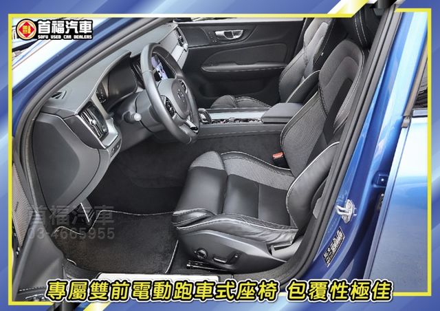 北歐輕油電帥氣R版性能轎跑~僅跑1萬全台保固~有PAII跟車+360環景+電動加熱跑車椅+手機投影+HK音響~可全貸快搶  第9張相片