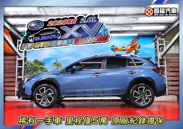 超快閃49.9~別懷疑就是最頂級GT版本+只跑5萬+原廠紀錄+全台保固~跟車+環景滿配~免新車半價入手~心動不如馬上行動  第2張相片