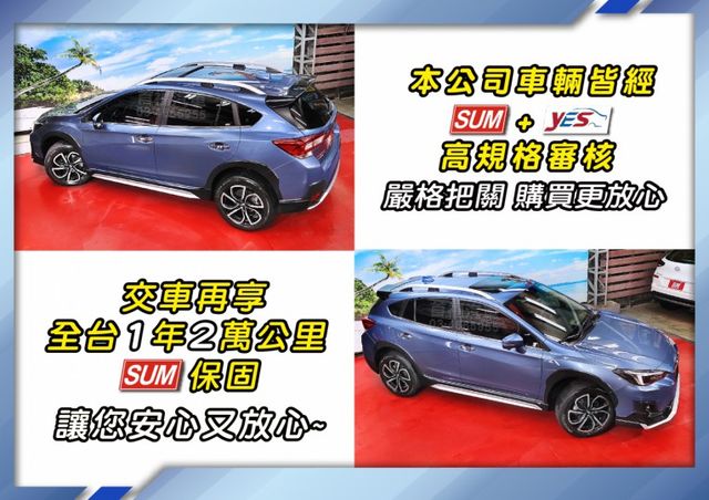 超快閃49.9~別懷疑就是最頂級GT版本+只跑5萬+原廠紀錄+全台保固~跟車+環景滿配~免新車半價入手~心動不如馬上行動  第7張相片