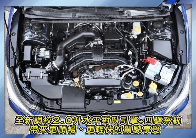 超快閃49.9~別懷疑就是最頂級GT版本+只跑5萬+原廠紀錄+全台保固~跟車+環景滿配~免新車半價入手~心動不如馬上行動  第12張相片