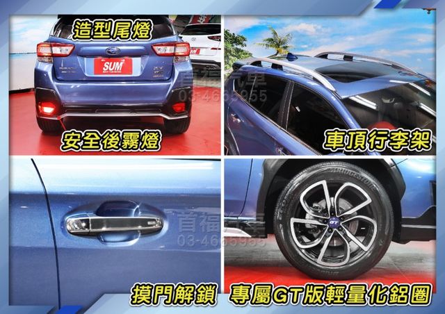 超快閃49.9~別懷疑就是最頂級GT版本+只跑5萬+原廠紀錄+全台保固~跟車+環景滿配~免新車半價入手~心動不如馬上行動  第20張相片