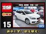 只要39.9~入主新車165萬BMW小休旅~里程才6萬~1.5渦輪省稅金~全車原鈑件+內外極新~可免頭款輕鬆月繳入主~快  第1張縮圖