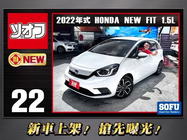 極新~誇張低里程只開7千~媲美新車~只要53.9入主超夯國產小車~跟車+8安+盲點通通有~新車保固中~還可全貸輕鬆入主~  第1張相片