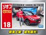 19.9超快閃~雙色小休旅只跑7萬+全台保固中~定速+自動停車+360環景+衛星導航+胎壓偵測+行車紀錄器~可全貸快搶~  第1張縮圖