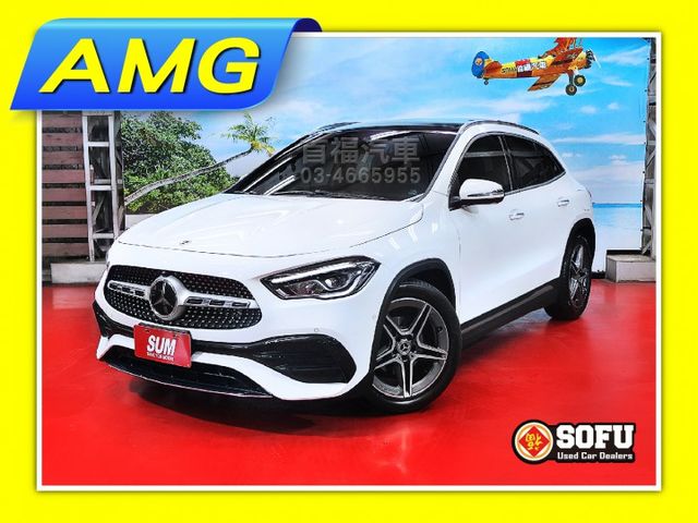 【現在買最便宜】超甜價入手賓賓小跑旅~車況極新只跑3萬+稀有AMG滿配+數位儀表+全景天窗~總代理全台保固~可全貸快來電  第1張相片