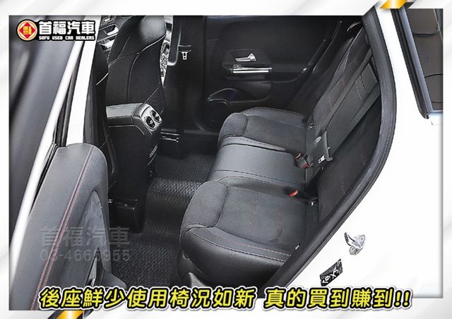 【現在買最便宜】超甜價入手賓賓小跑旅~車況極新只跑3萬+稀有AMG滿配+數位儀表+全景天窗~總代理全台保固~可全貸快來電  第10張相片