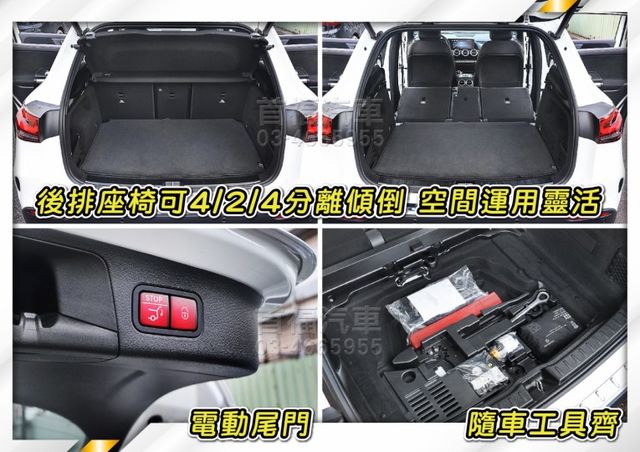 【現在買最便宜】超甜價入手賓賓小跑旅~車況極新只跑3萬+稀有AMG滿配+數位儀表+全景天窗~總代理全台保固~可全貸快來電  第11張相片