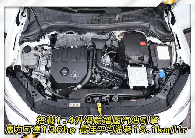 【現在買最便宜】超甜價入手賓賓小跑旅~車況極新只跑3萬+稀有AMG滿配+數位儀表+全景天窗~總代理全台保固~可全貸快來電  第12張相片