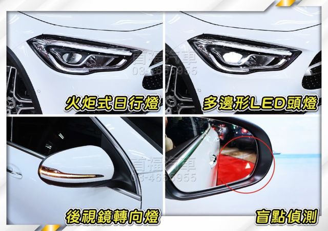 【現在買最便宜】超甜價入手賓賓小跑旅~車況極新只跑3萬+稀有AMG滿配+數位儀表+全景天窗~總代理全台保固~可全貸快來電  第19張相片