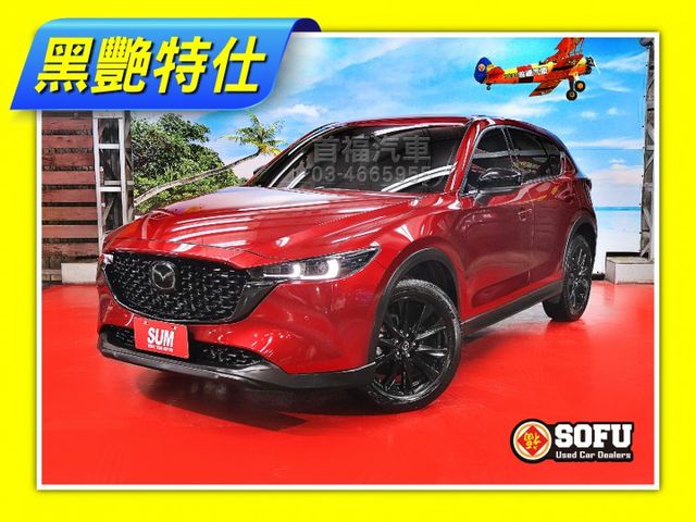 【現在買最便宜】69.9甜甜價~黑艷魂動紅22/12出廠~全原廠紀錄跑5萬+升級多樣精品+全台保固~可全貸低月付~速洽~  第1張相片