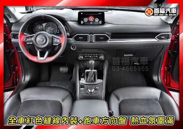 【現在買最便宜】69.9甜甜價~黑艷魂動紅22/12出廠~全原廠紀錄跑5萬+升級多樣精品+全台保固~可全貸低月付~速洽~  第8張相片