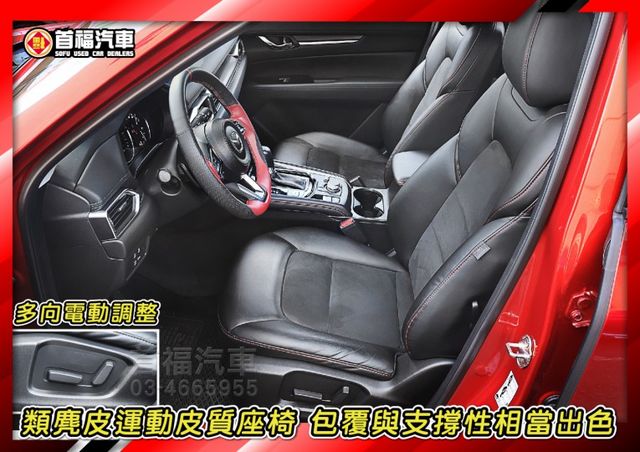 【現在買最便宜】69.9甜甜價~黑艷魂動紅22/12出廠~全原廠紀錄跑5萬+升級多樣精品+全台保固~可全貸低月付~速洽~  第9張相片