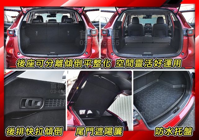 【現在買最便宜】69.9甜甜價~黑艷魂動紅22/12出廠~全原廠紀錄跑5萬+升級多樣精品+全台保固~可全貸低月付~速洽~  第11張相片