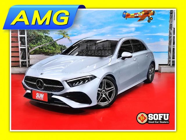 【現在買最便宜】賓士科技銀AMG運動版~要贏就選銀~新款式+極品車況~只跑3萬全原廠紀錄~23年領牌~可全額貸低月付喔~  第1張相片