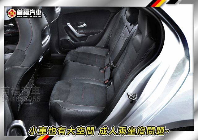 【現在買最便宜】賓士科技銀AMG運動版~要贏就選銀~新款式+極品車況~只跑3萬全原廠紀錄~23年領牌~可全額貸低月付喔~  第10張相片