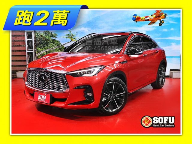 【現在買最便宜】日式品味高質感~跑旅旗艦AWD僅跑2萬原廠紀錄+獵日紅限定雙色內裝全新4條日規胎~新車260萬~可全貸喔  第1張相片