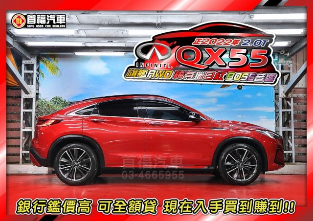 【現在買最便宜】日式品味高質感~跑旅旗艦AWD僅跑2萬原廠紀錄+獵日紅限定雙色內裝全新4條日規胎~新車260萬~可全貸喔  第5張相片