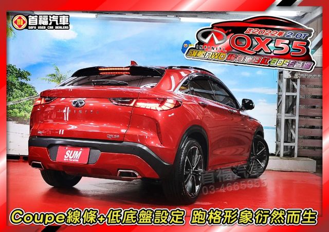 【現在買最便宜】日式品味高質感~跑旅旗艦AWD僅跑2萬原廠紀錄+獵日紅限定雙色內裝全新4條日規胎~新車260萬~可全貸喔  第6張相片