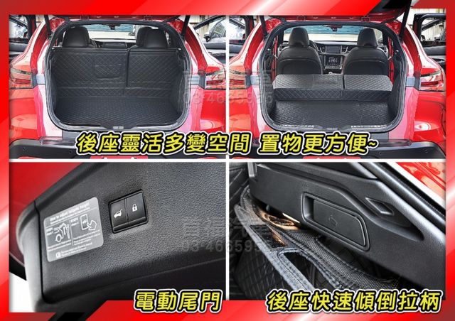 【現在買最便宜】日式品味高質感~跑旅旗艦AWD僅跑2萬原廠紀錄+獵日紅限定雙色內裝全新4條日規胎~新車260萬~可全貸喔  第11張相片