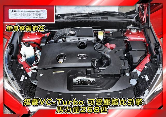 【現在買最便宜】日式品味高質感~跑旅旗艦AWD僅跑2萬原廠紀錄+獵日紅限定雙色內裝全新4條日規胎~新車260萬~可全貸喔  第12張相片