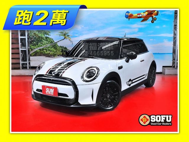 【現在買最便宜】全網最殺免百萬~23年底領牌只跑2萬+全台保固~超新車況+專屬車身彩貼~3D英倫小鋼砲~可全貸快來電預約  第1張相片